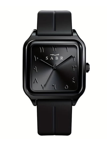 ⌚ SABA Urban Square Analog Watch – Minimalist Unisex Black Wristwatch with Silicone Strap | Modern Everyday Timepiece